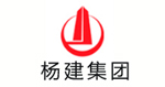 揚(yáng)建集團(tuán)