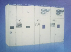 XGN2-12交流金屬封閉鎧裝移開式開關(guān)設(shè)備